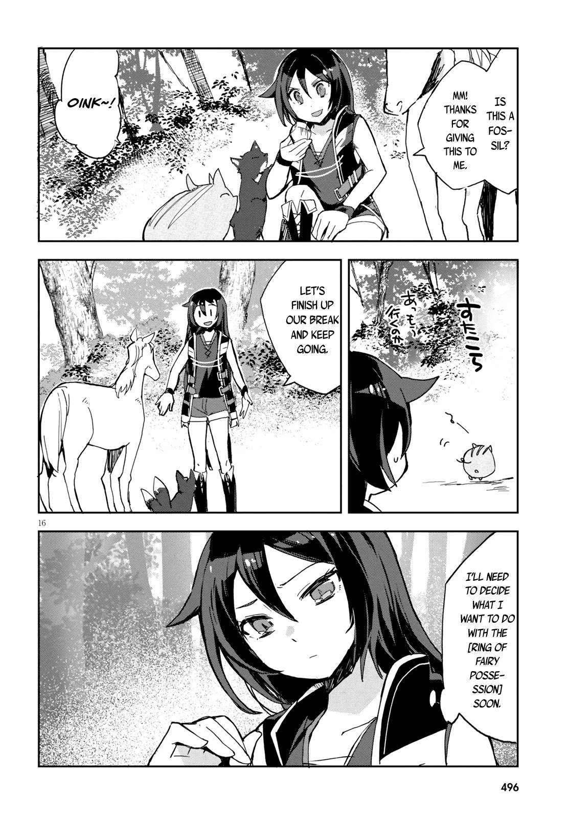 Only Sense Online Chapter 59 page 17 - Chapter 59: A Wish and the God of Death
