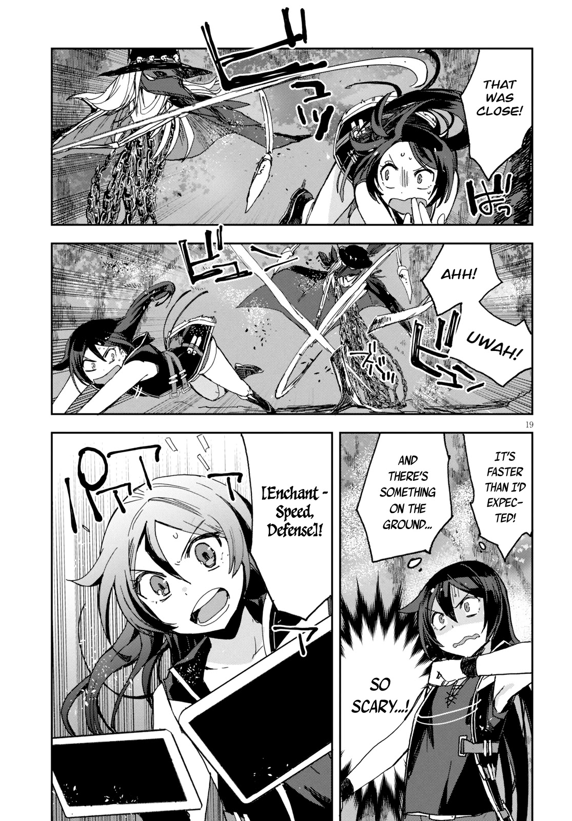 Only Sense Online Chapter 59 page 20 - Chapter 59: A Wish and the God of Death
