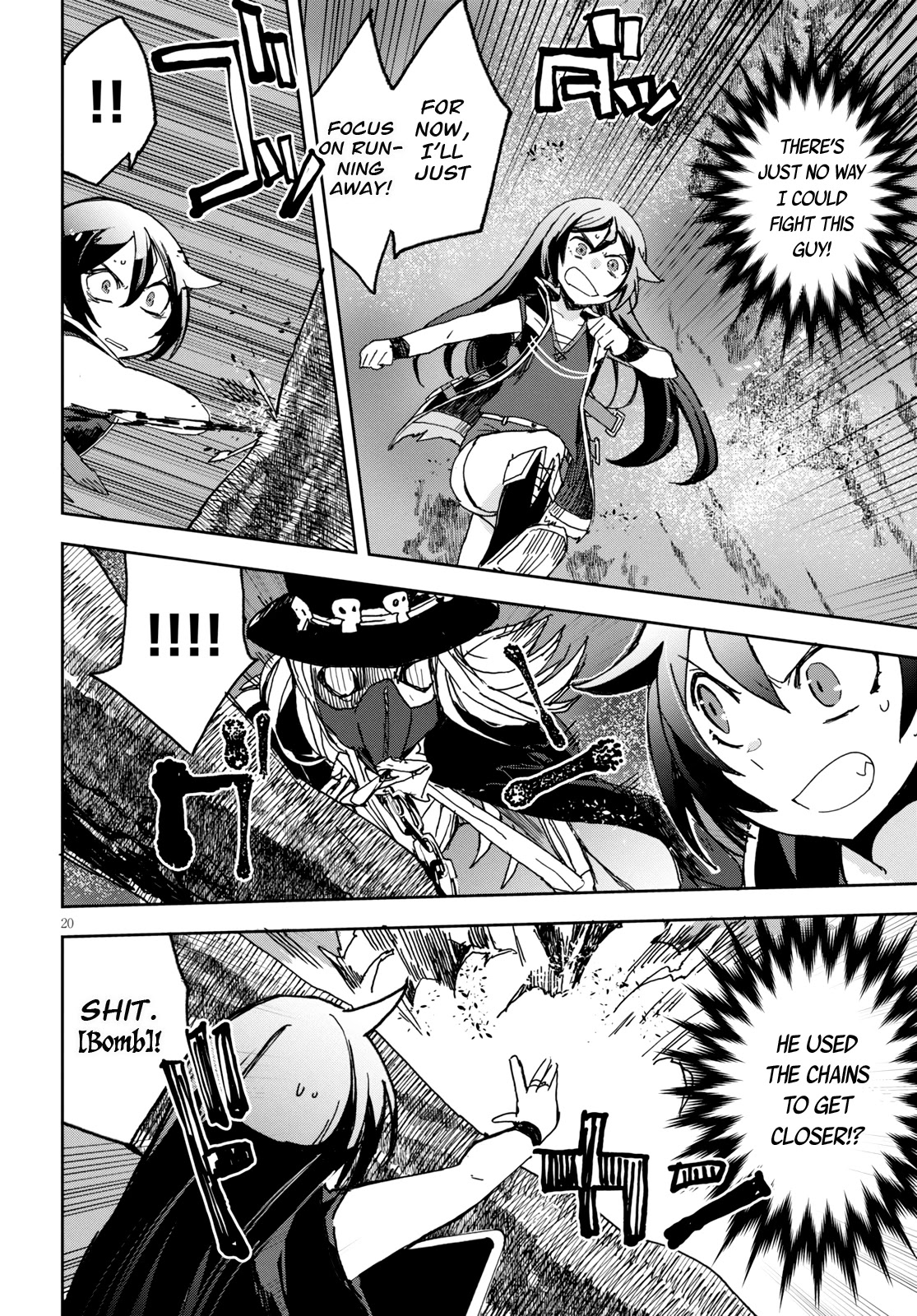 Only Sense Online Chapter 59 page 21 - Chapter 59: A Wish and the God of Death