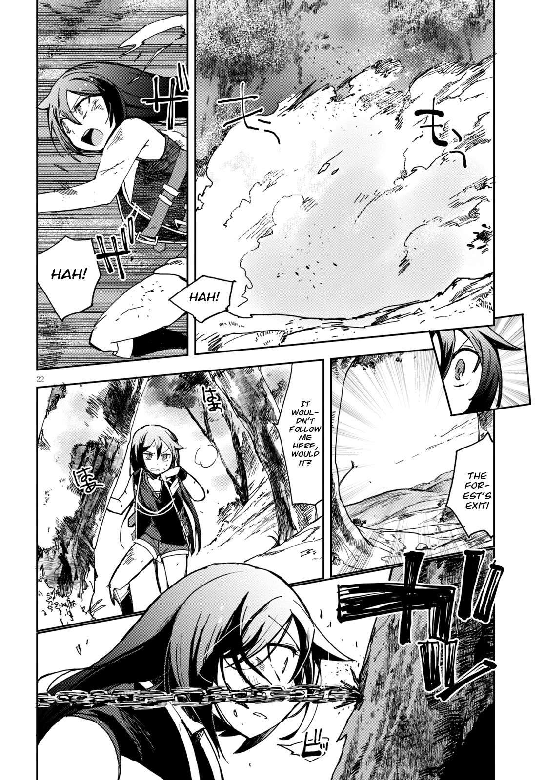 Only Sense Online Chapter 59 page 23 - Chapter 59: A Wish and the God of Death