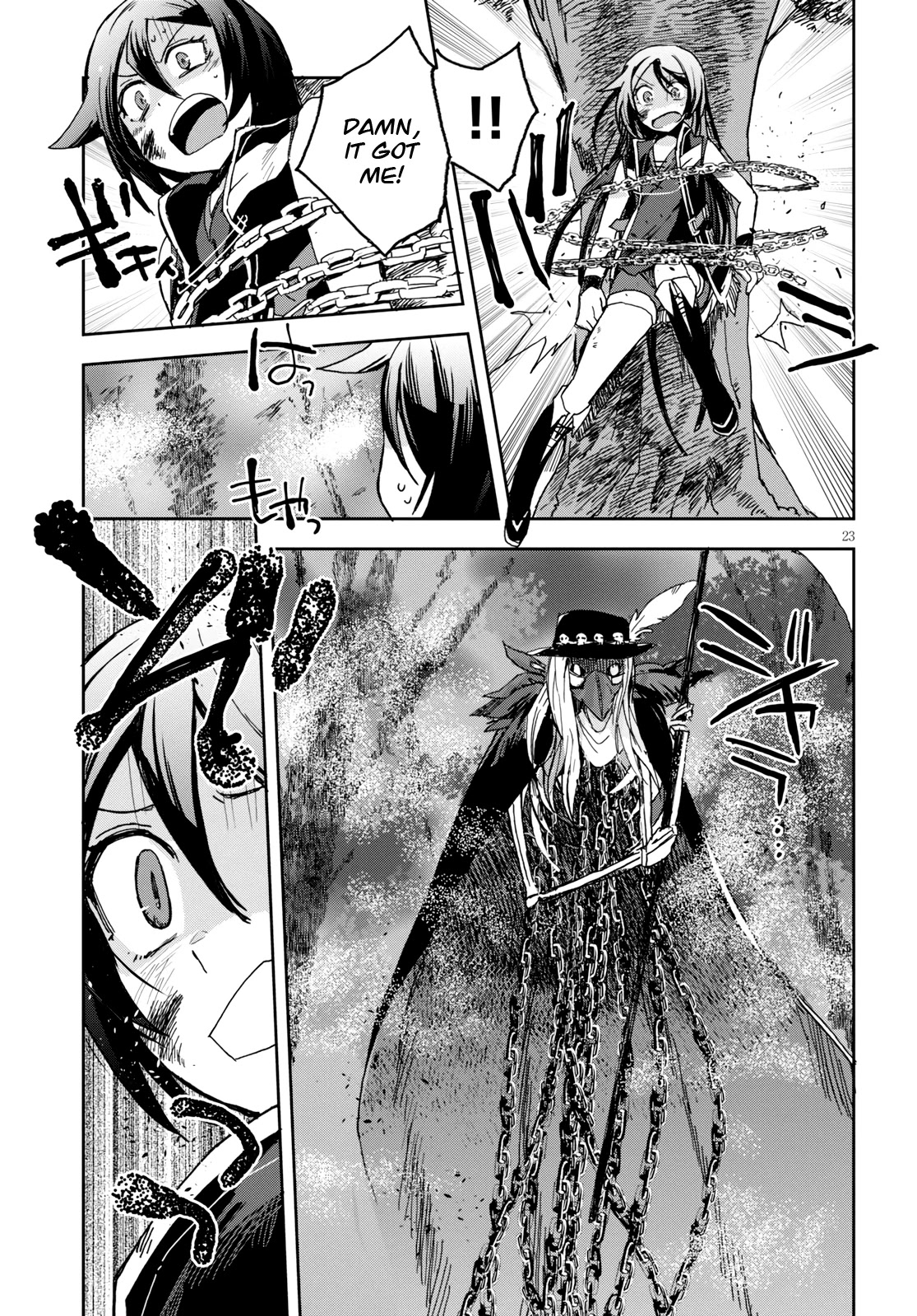 Only Sense Online Chapter 59 page 24 - Chapter 59: A Wish and the God of Death