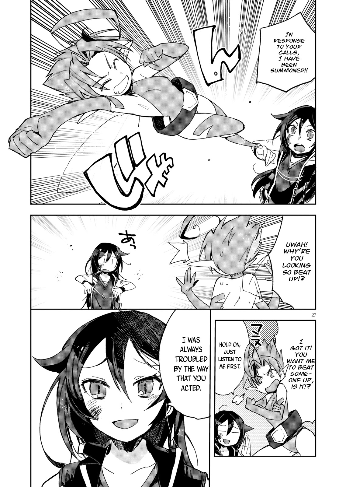 Only Sense Online Chapter 59 page 28 - Chapter 59: A Wish and the God of Death