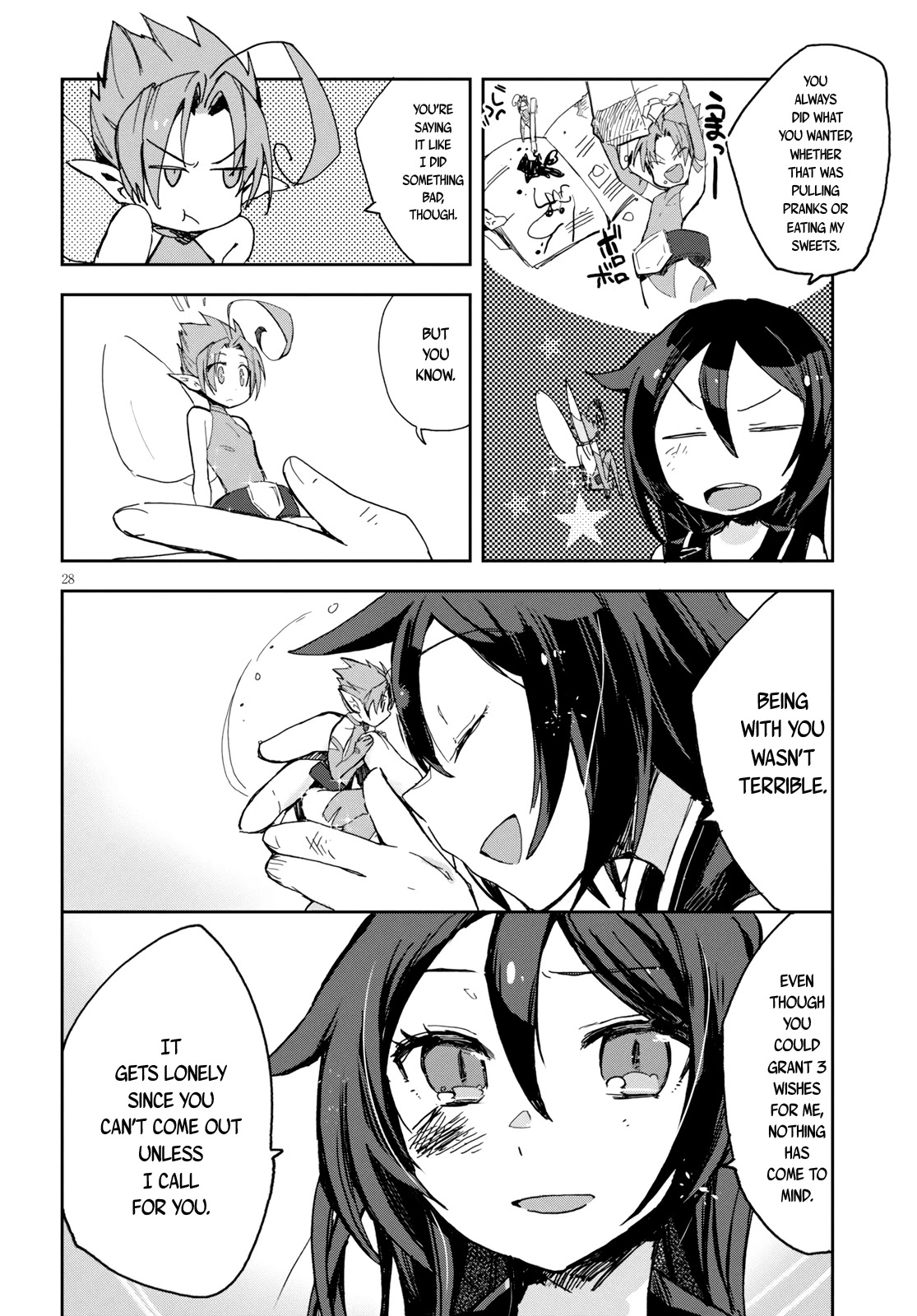 Only Sense Online Chapter 59 page 29 - Chapter 59: A Wish and the God of Death