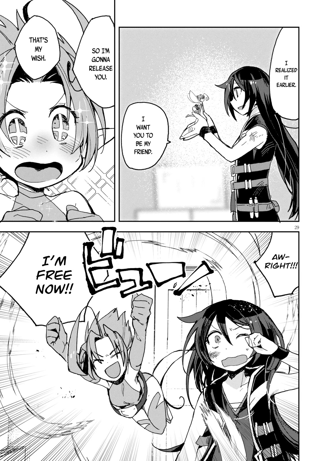 Only Sense Online Chapter 59 page 30 - Chapter 59: A Wish and the God of Death