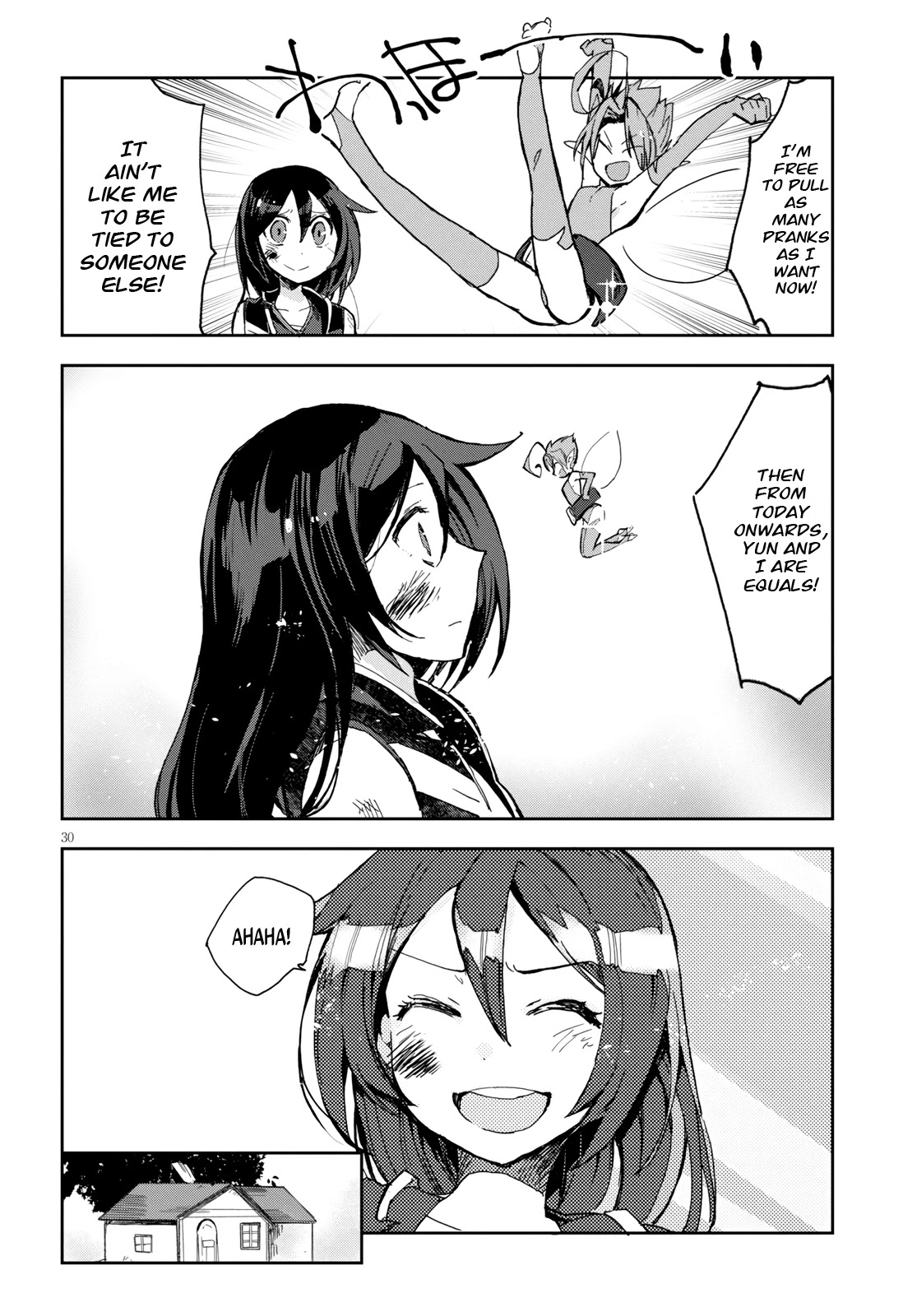 Only Sense Online Chapter 59 page 31 - Chapter 59: A Wish and the God of Death