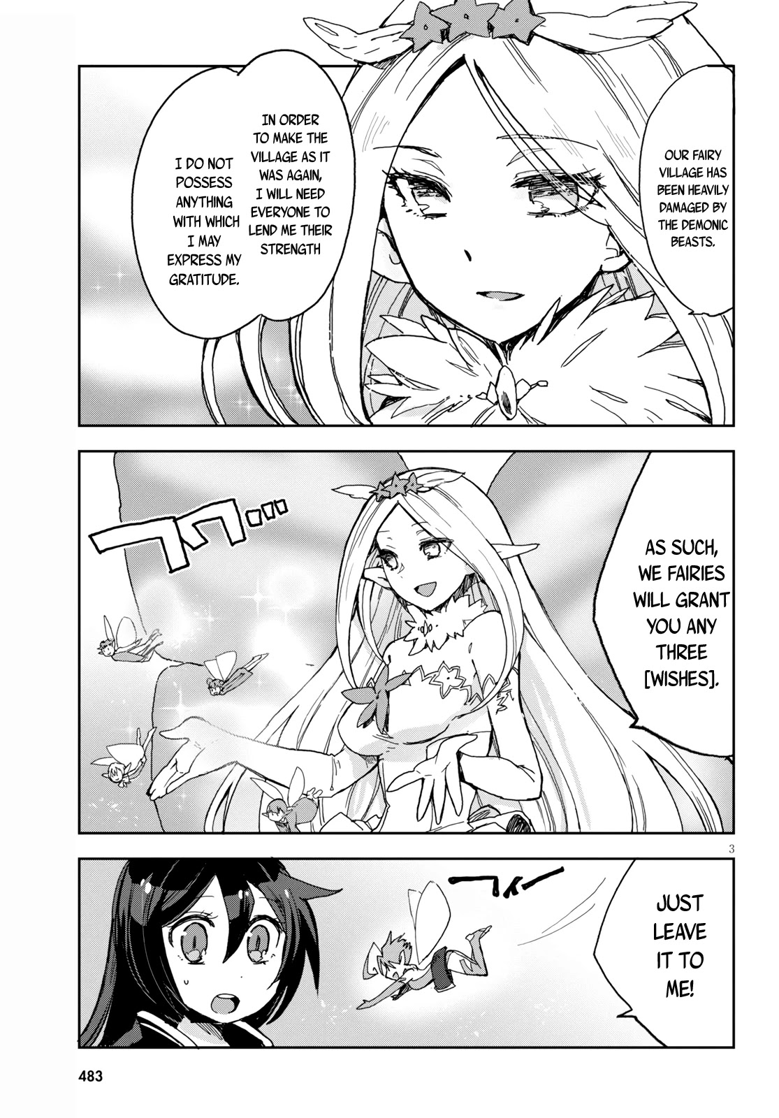 Only Sense Online Chapter 59 page 4 - Chapter 59: A Wish and the God of Death