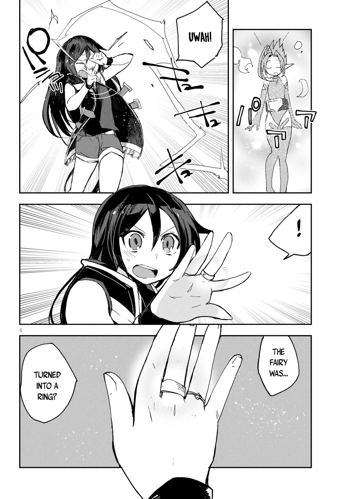 Only Sense Online Chapter 59 page 5 - Chapter 59: A Wish and the God of Death