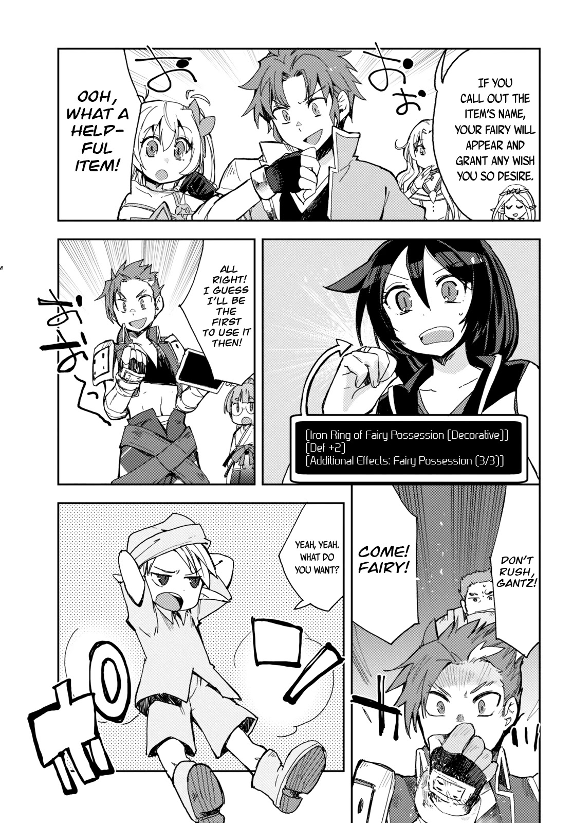 Only Sense Online Chapter 59 page 6 - Chapter 59: A Wish and the God of Death