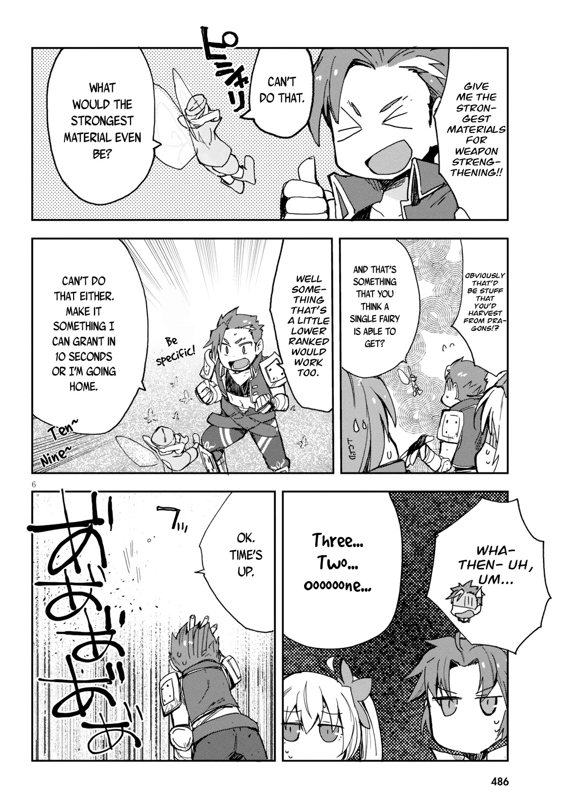 Only Sense Online Chapter 59 page 7 - Chapter 59: A Wish and the God of Death