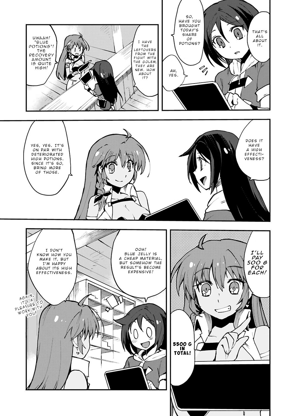 Only Sense Online Chapter 6 page 11 - Chapter 6: Equipment and the pursuers