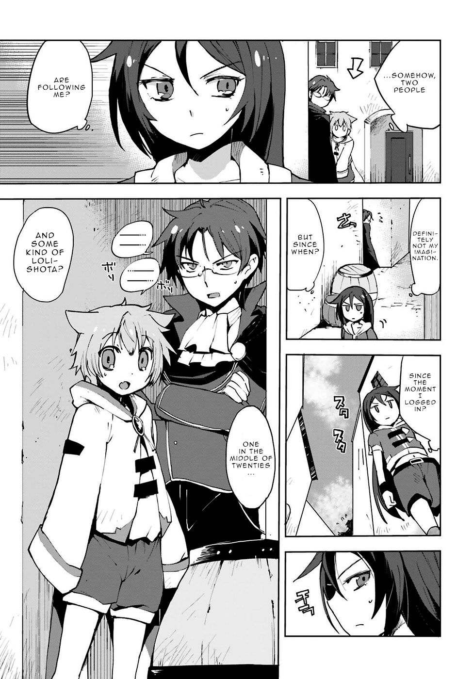 Only Sense Online Chapter 6 page 13 - Chapter 6: Equipment and the pursuers