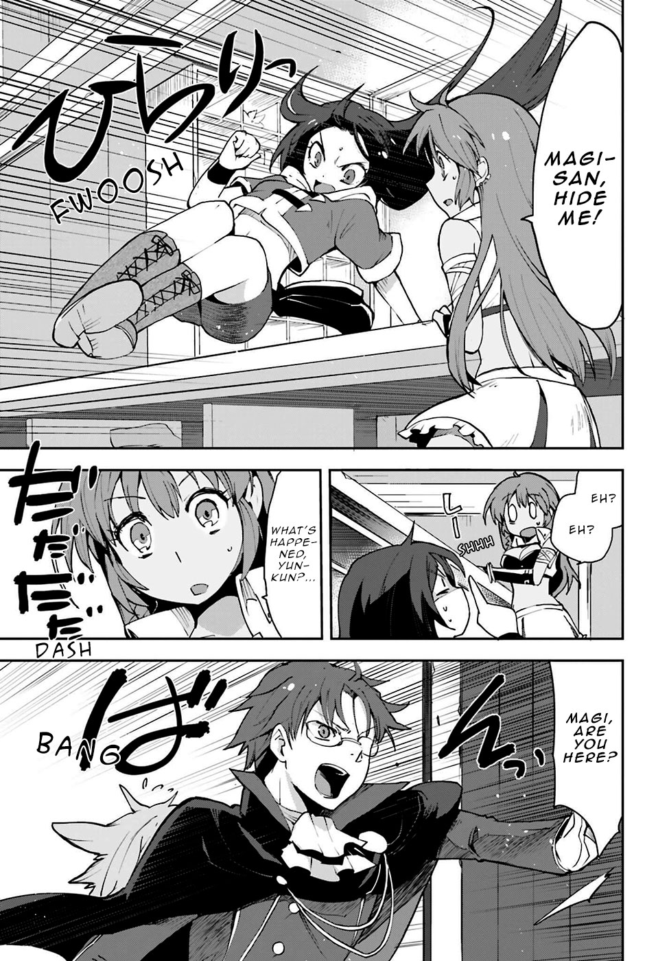 Only Sense Online Chapter 6 page 17 - Chapter 6: Equipment and the pursuers