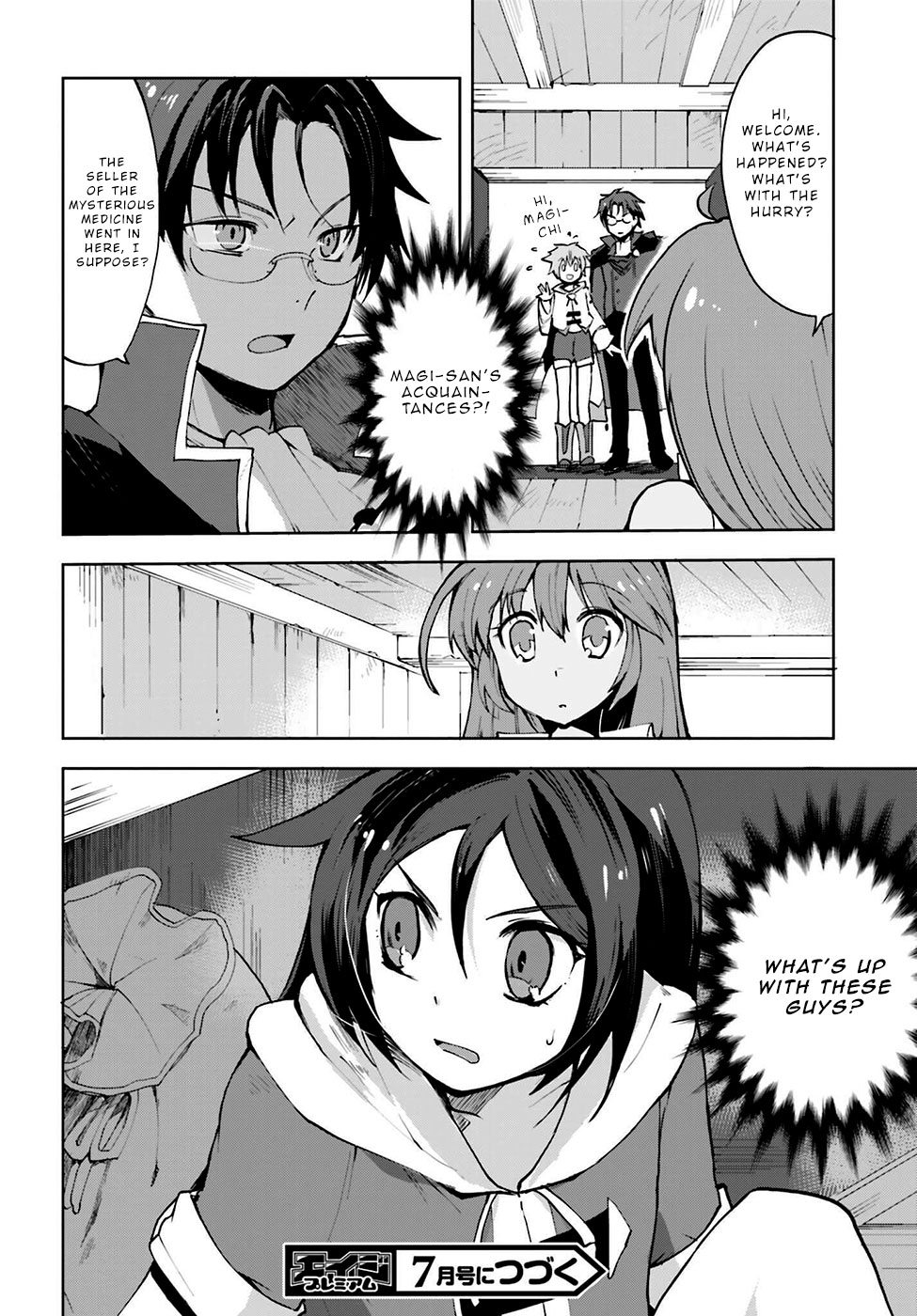Only Sense Online Chapter 6 page 18 - Chapter 6: Equipment and the pursuers