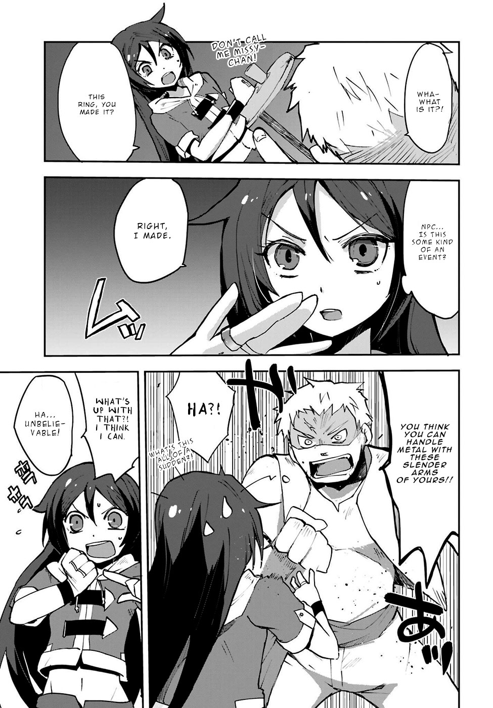 Only Sense Online Chapter 6 page 5 - Chapter 6: Equipment and the pursuers
