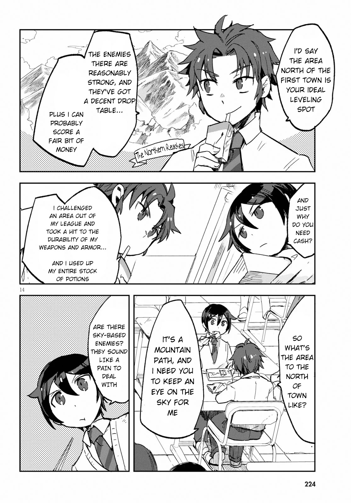 Only Sense Online Chapter 60 page 14 - Chapter 60: Fairy Ring and Bunker Bees
