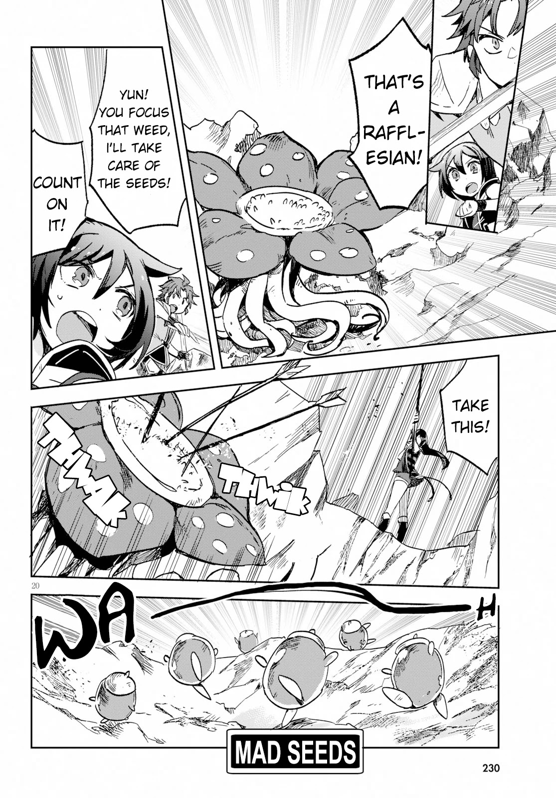 Only Sense Online Chapter 60 page 20 - Chapter 60: Fairy Ring and Bunker Bees