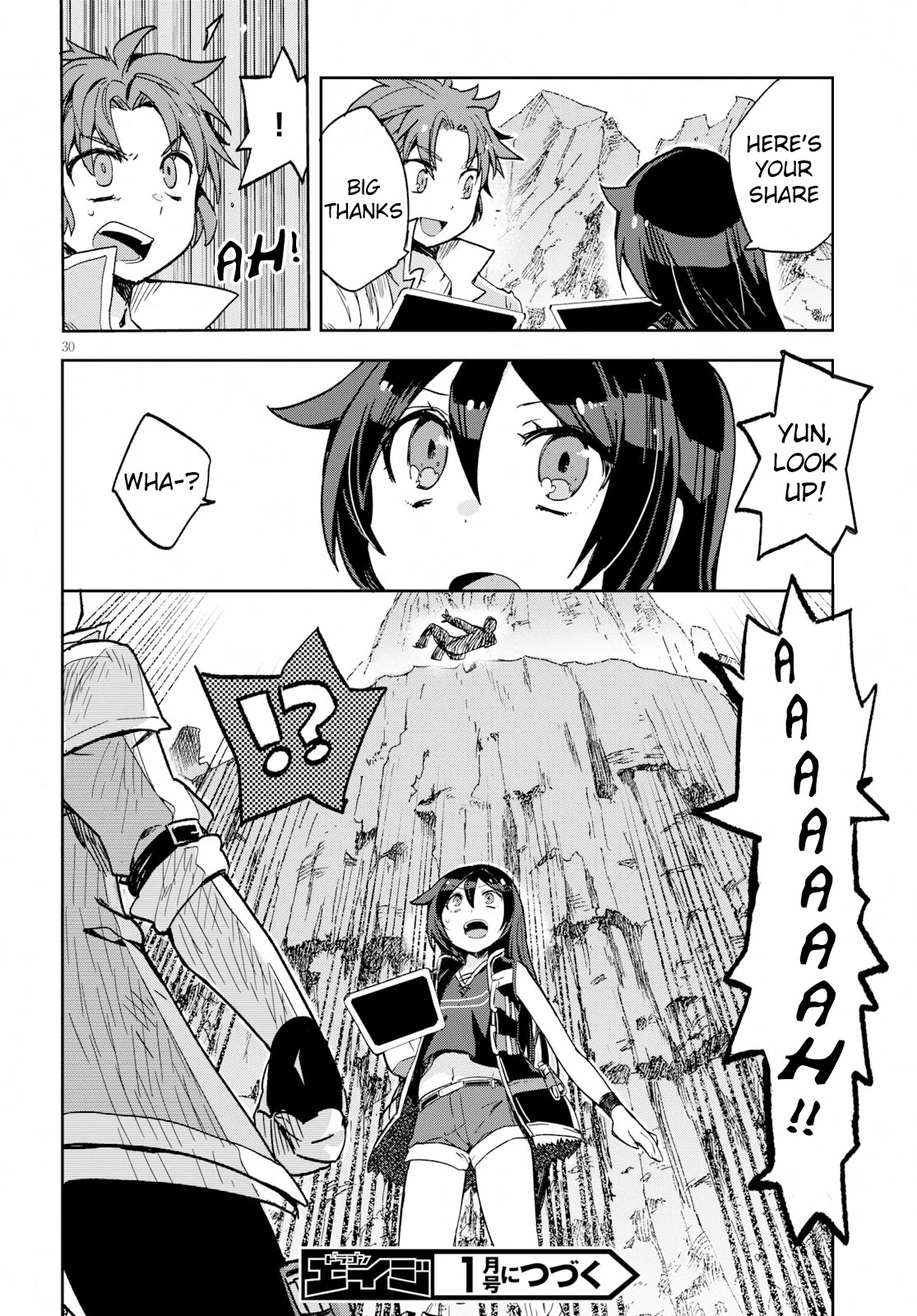 Only Sense Online Chapter 60 page 30 - Chapter 60: Fairy Ring and Bunker Bees