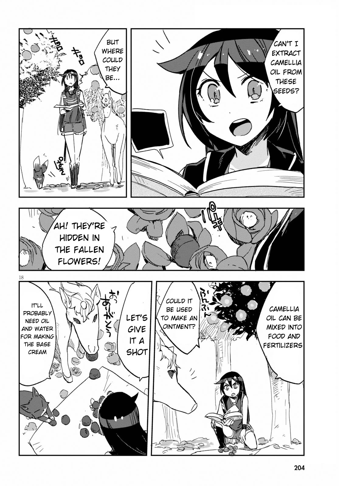 Only Sense Online Chapter 63 page 18 - Chapter 63: Camellia Oil and the Plateau Area