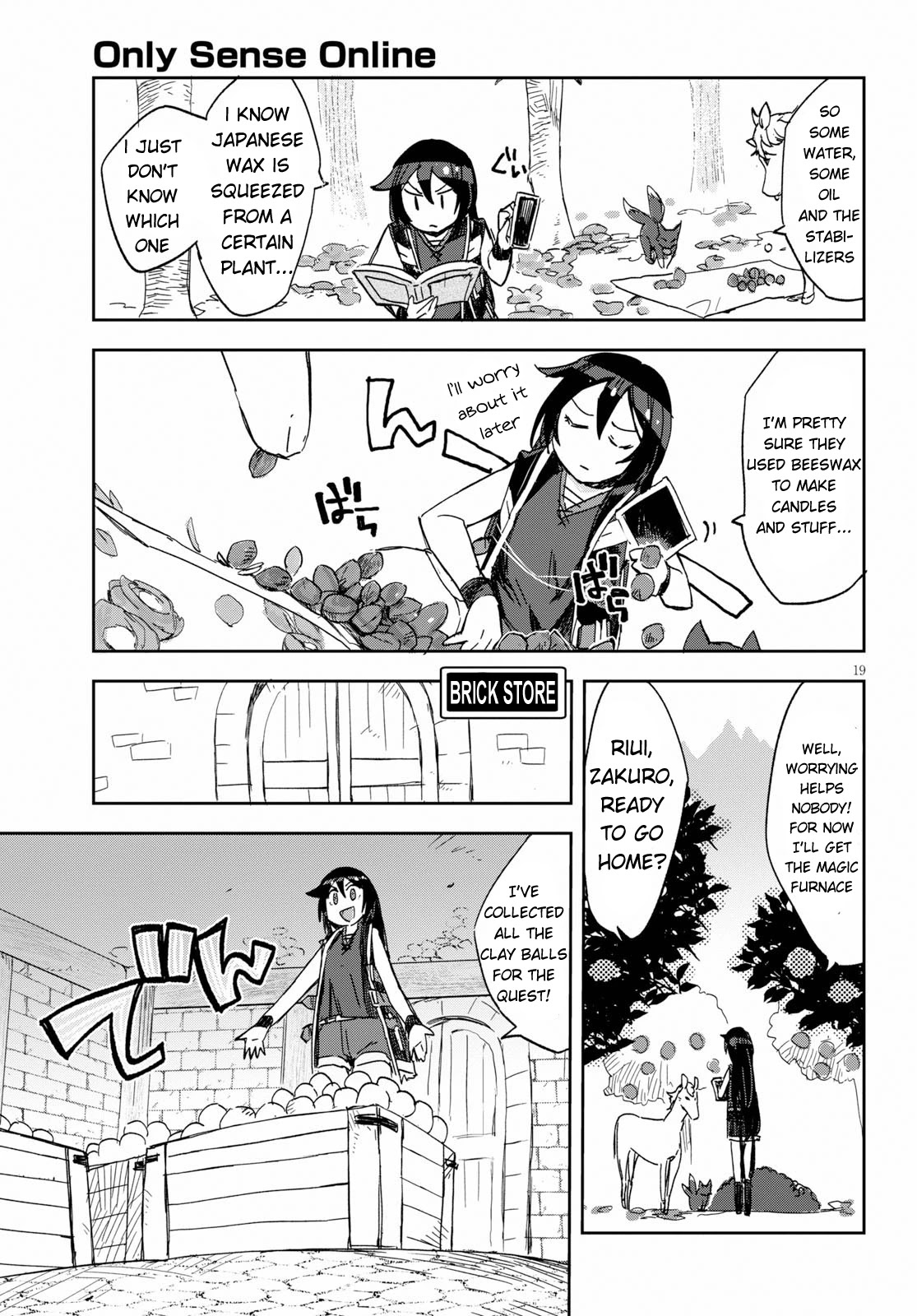 Only Sense Online Chapter 63 page 19 - Chapter 63: Camellia Oil and the Plateau Area