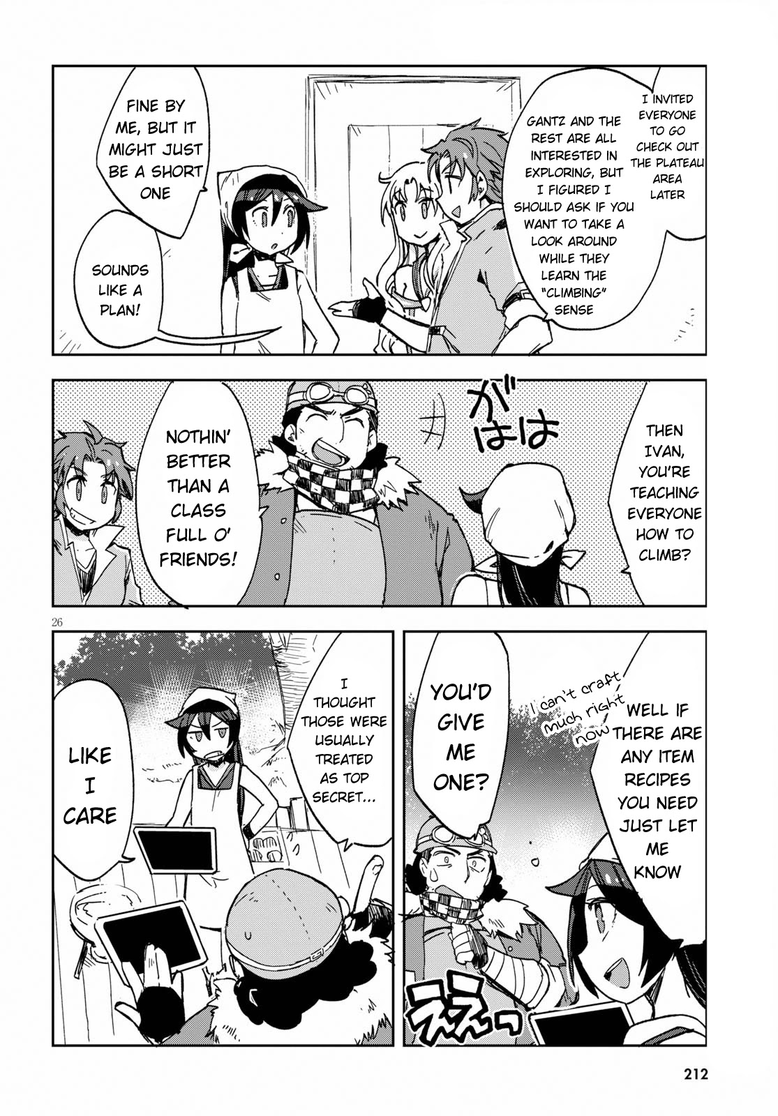 Only Sense Online Chapter 63 page 26 - Chapter 63: Camellia Oil and the Plateau Area