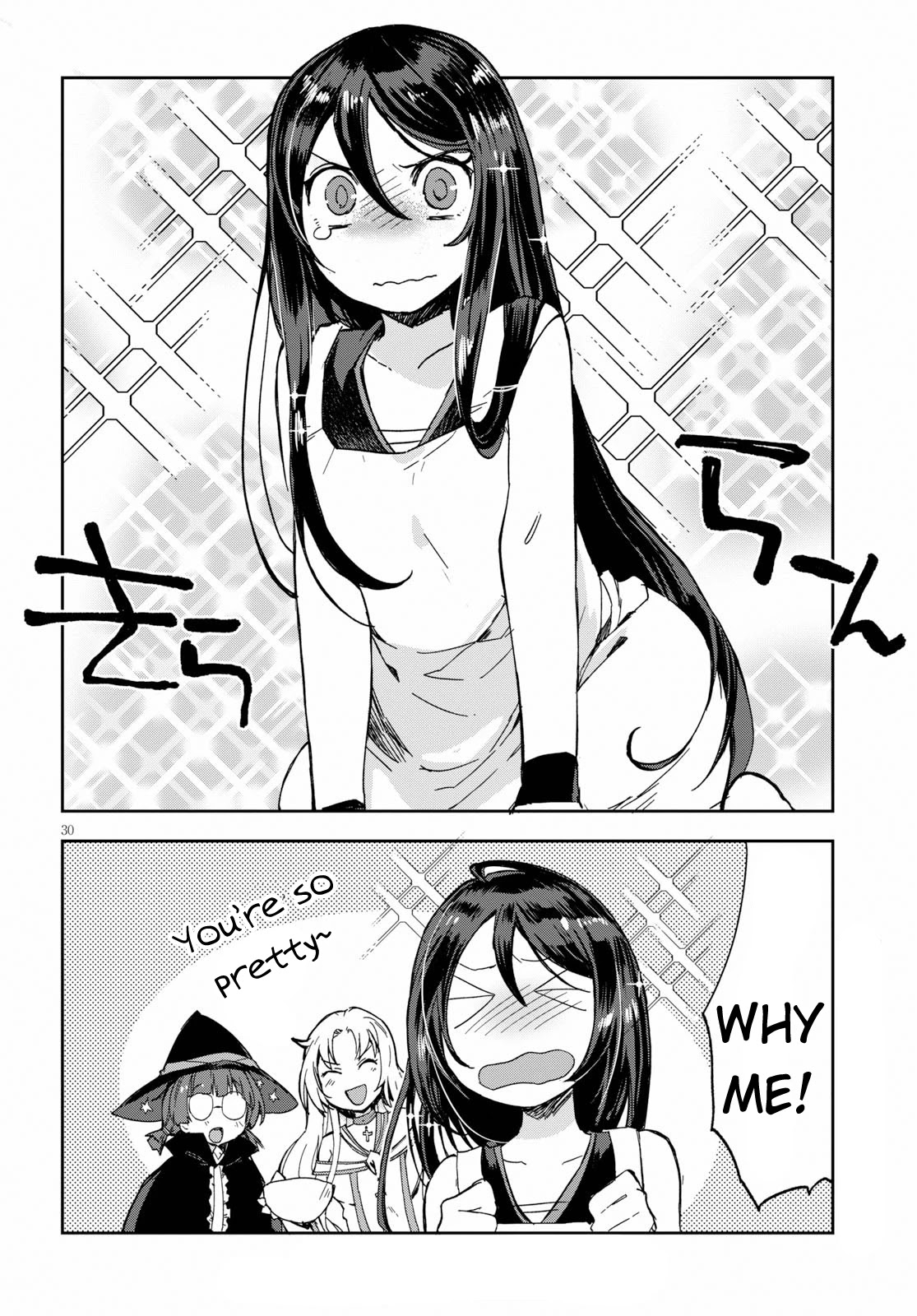 Only Sense Online Chapter 63 page 30 - Chapter 63: Camellia Oil and the Plateau Area