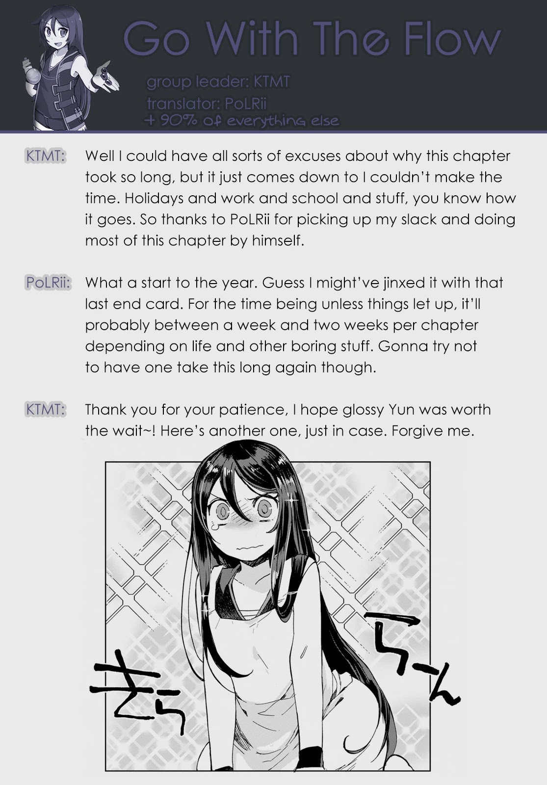 Only Sense Online Chapter 63 page 31 - Chapter 63: Camellia Oil and the Plateau Area