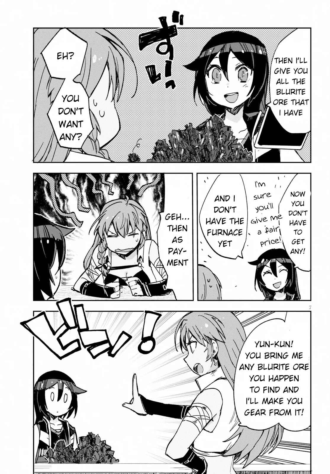 Only Sense Online Chapter 63 page 7 - Chapter 63: Camellia Oil and the Plateau Area