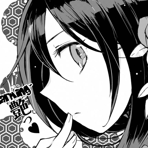 Only Sense Online Chapter 63: Camellia Oil and the Plateau Area cover