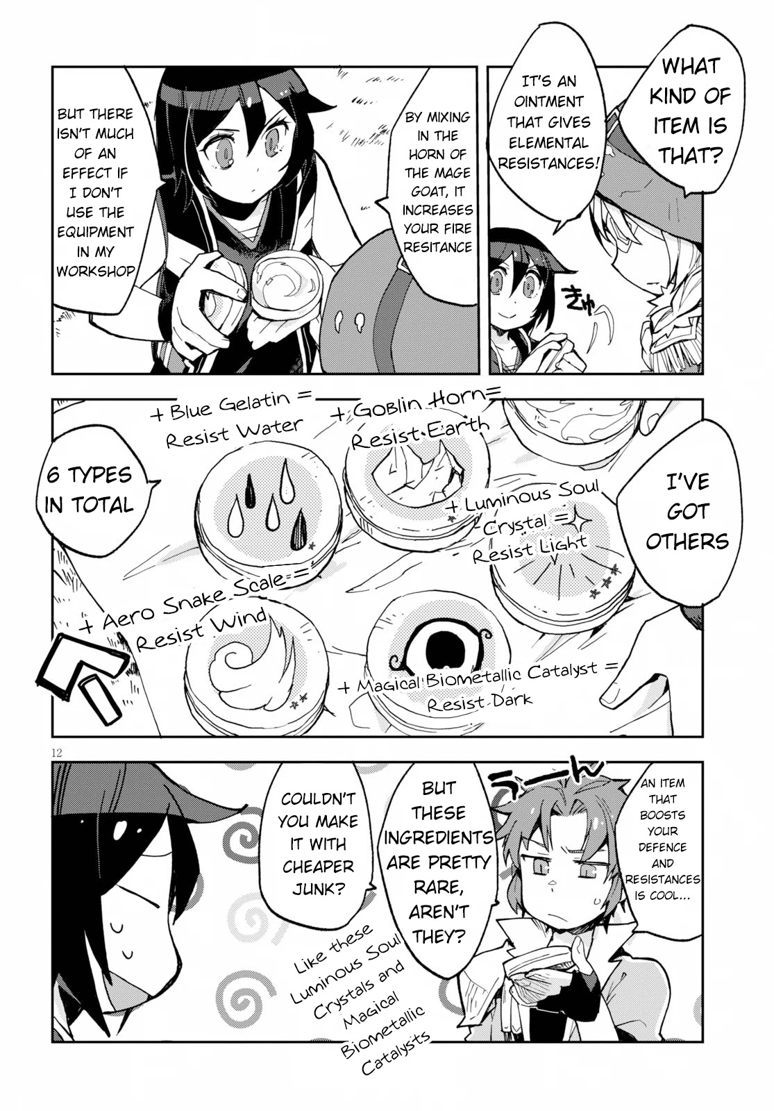 Only Sense Online Chapter 64 page 12 - Chapter 64: Plateau Area and Rocky Mountains