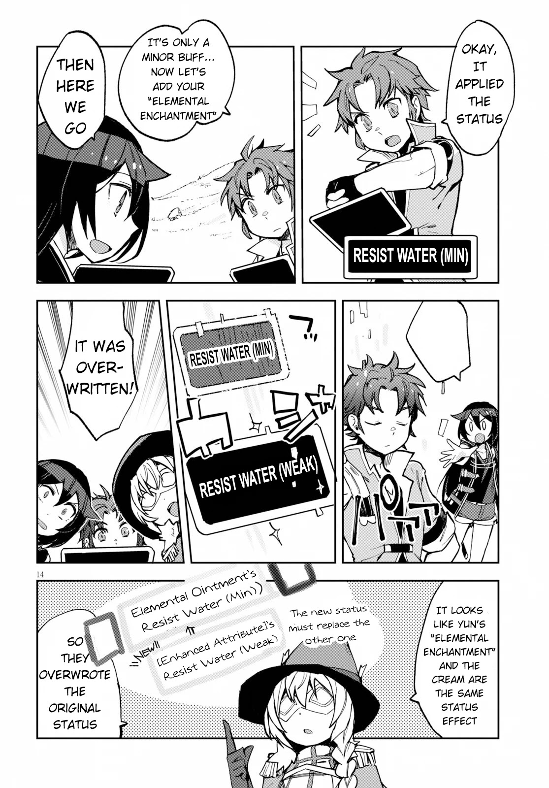 Only Sense Online Chapter 64 page 14 - Chapter 64: Plateau Area and Rocky Mountains