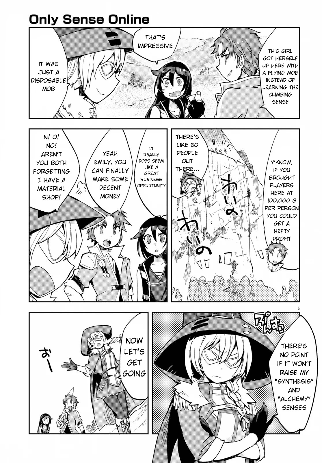 Only Sense Online Chapter 64 page 5 - Chapter 64: Plateau Area and Rocky Mountains