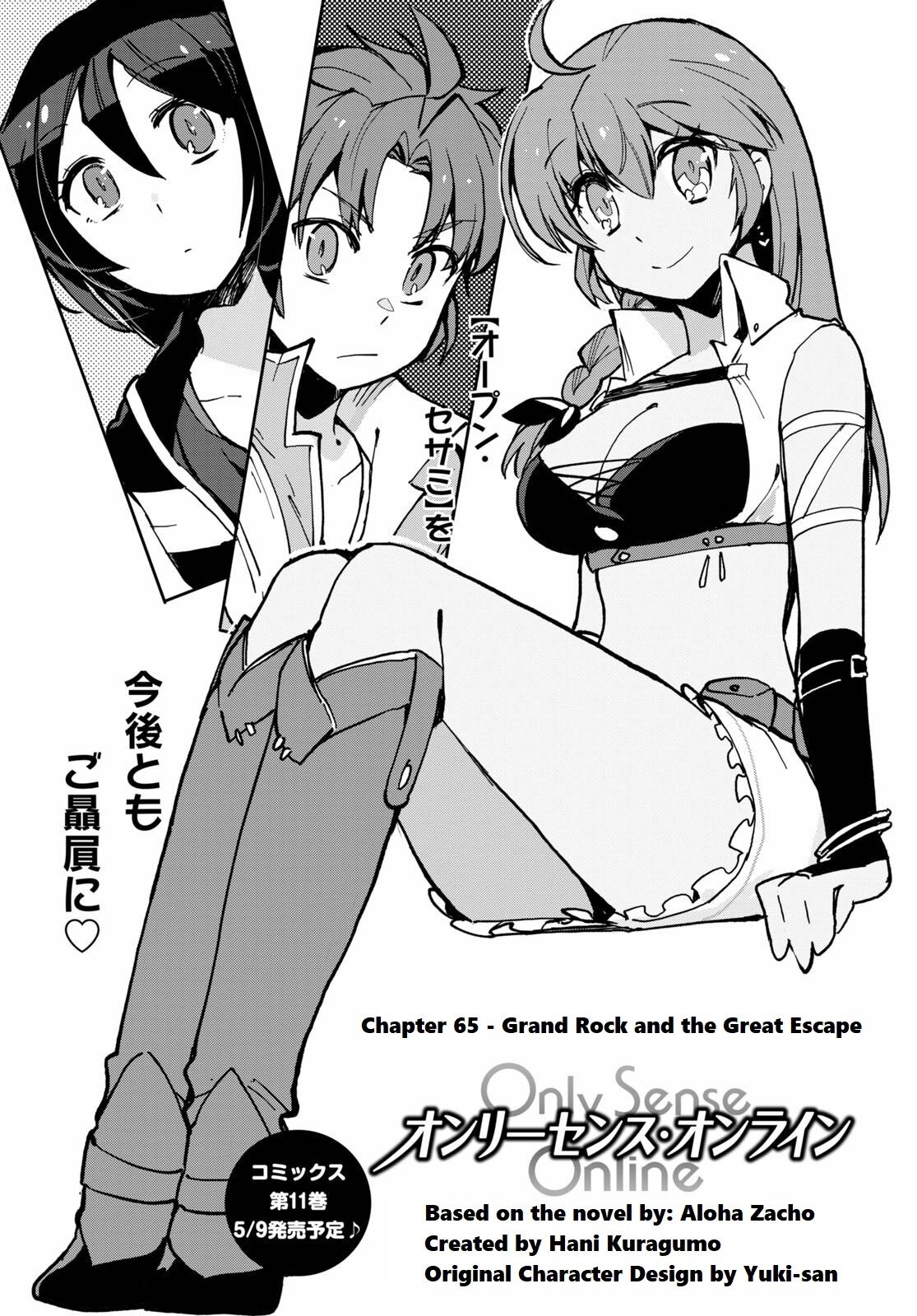 Only Sense Online Chapter 65 page 1 - Chapter 65: Grand Rock and the Great Escape