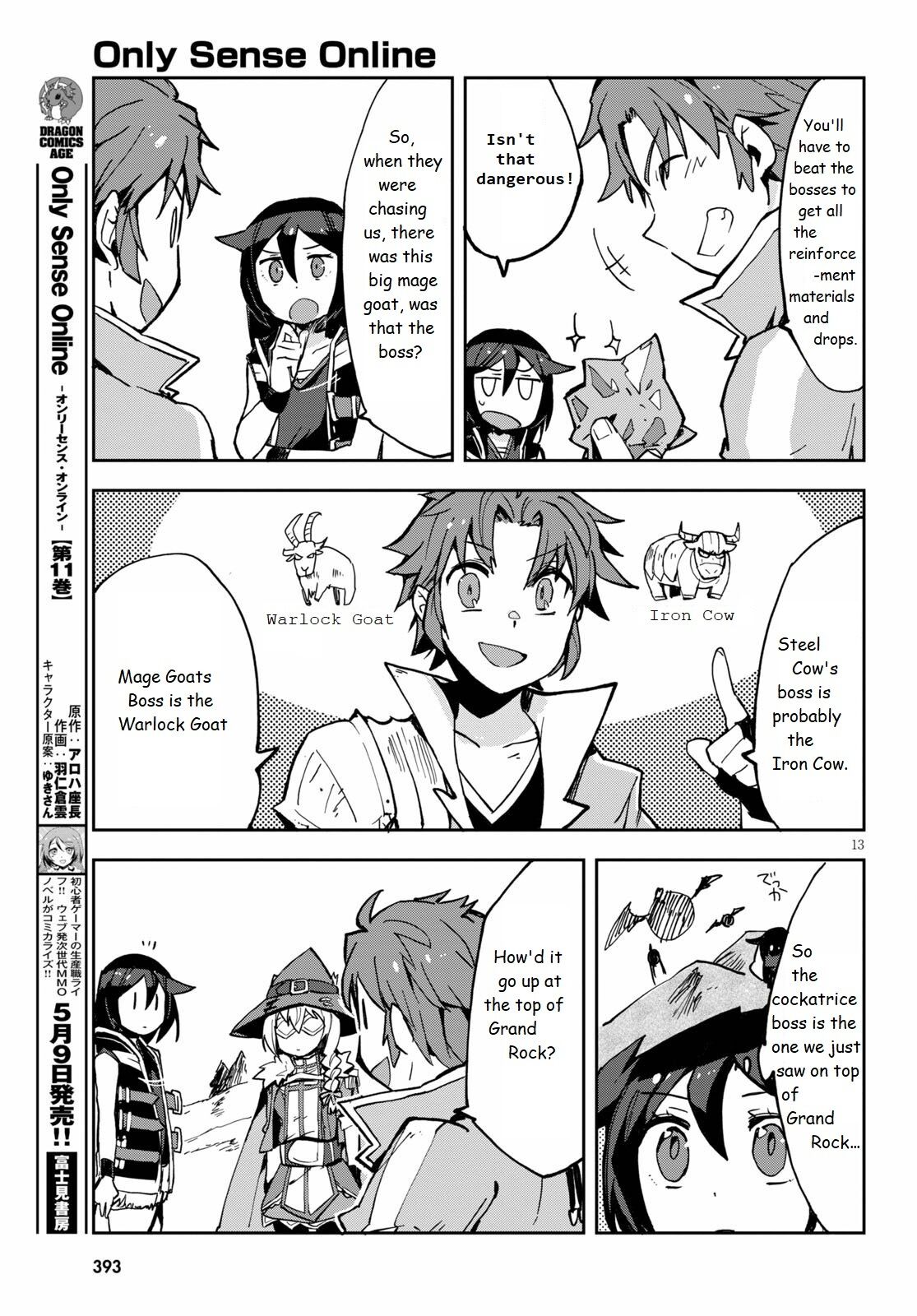 Only Sense Online Chapter 65 page 13 - Chapter 65: Grand Rock and the Great Escape