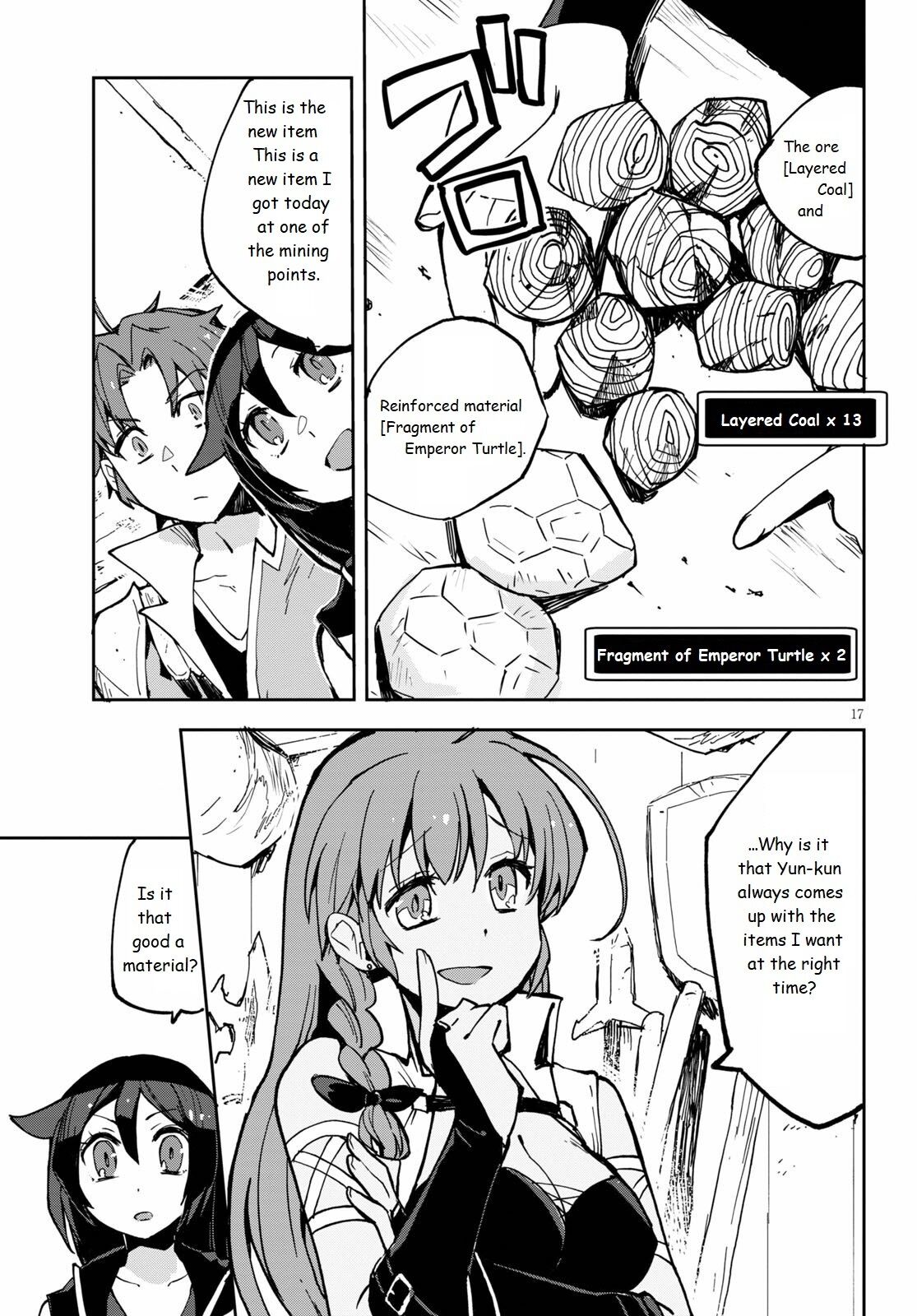 Only Sense Online Chapter 65 page 17 - Chapter 65: Grand Rock and the Great Escape