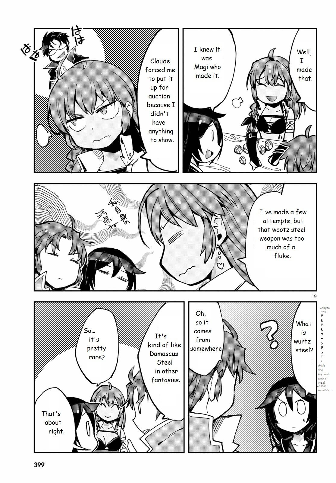 Only Sense Online Chapter 65 page 19 - Chapter 65: Grand Rock and the Great Escape