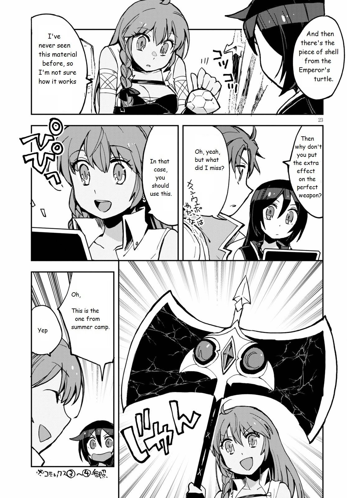 Only Sense Online Chapter 65 page 23 - Chapter 65: Grand Rock and the Great Escape