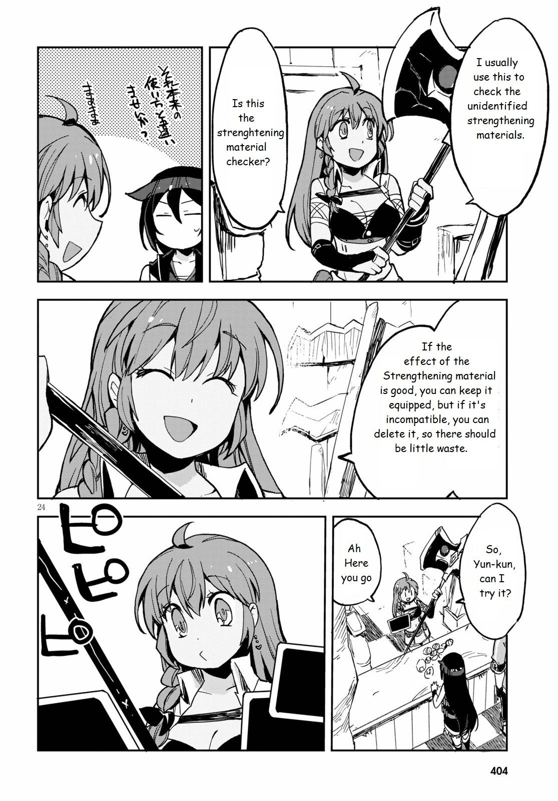 Only Sense Online Chapter 65 page 24 - Chapter 65: Grand Rock and the Great Escape