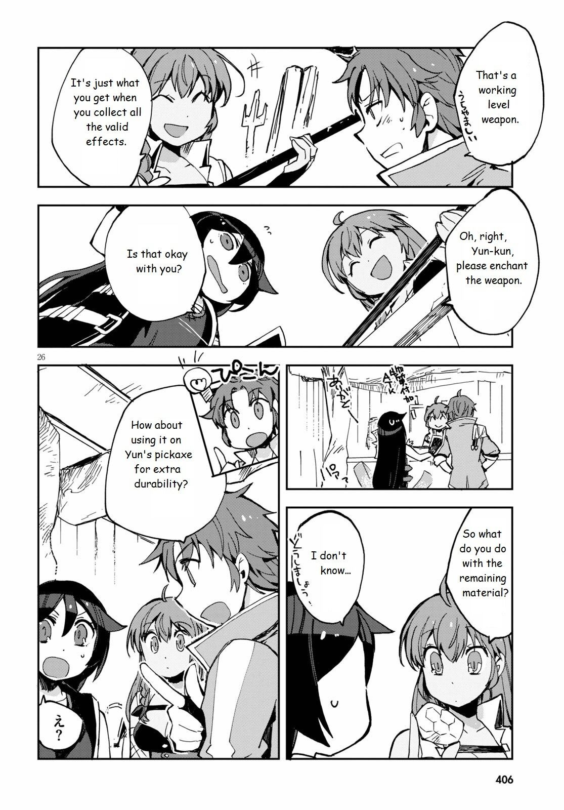 Only Sense Online Chapter 65 page 26 - Chapter 65: Grand Rock and the Great Escape