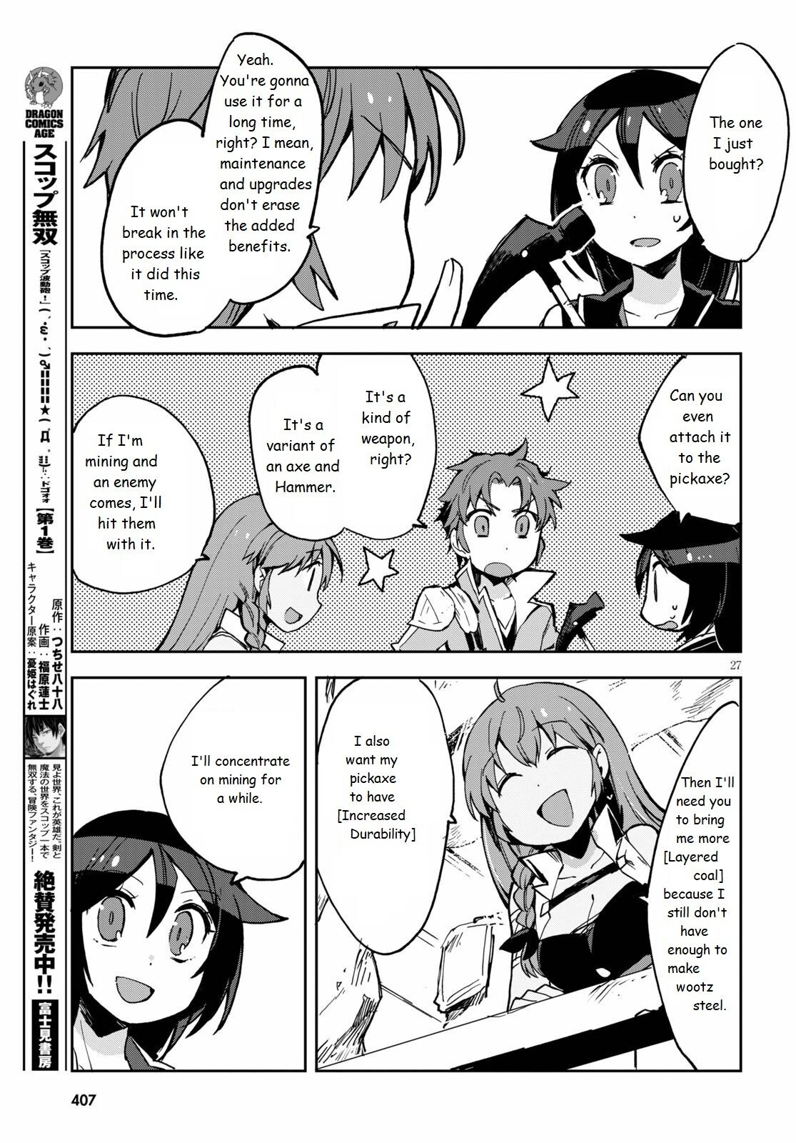 Only Sense Online Chapter 65 page 27 - Chapter 65: Grand Rock and the Great Escape