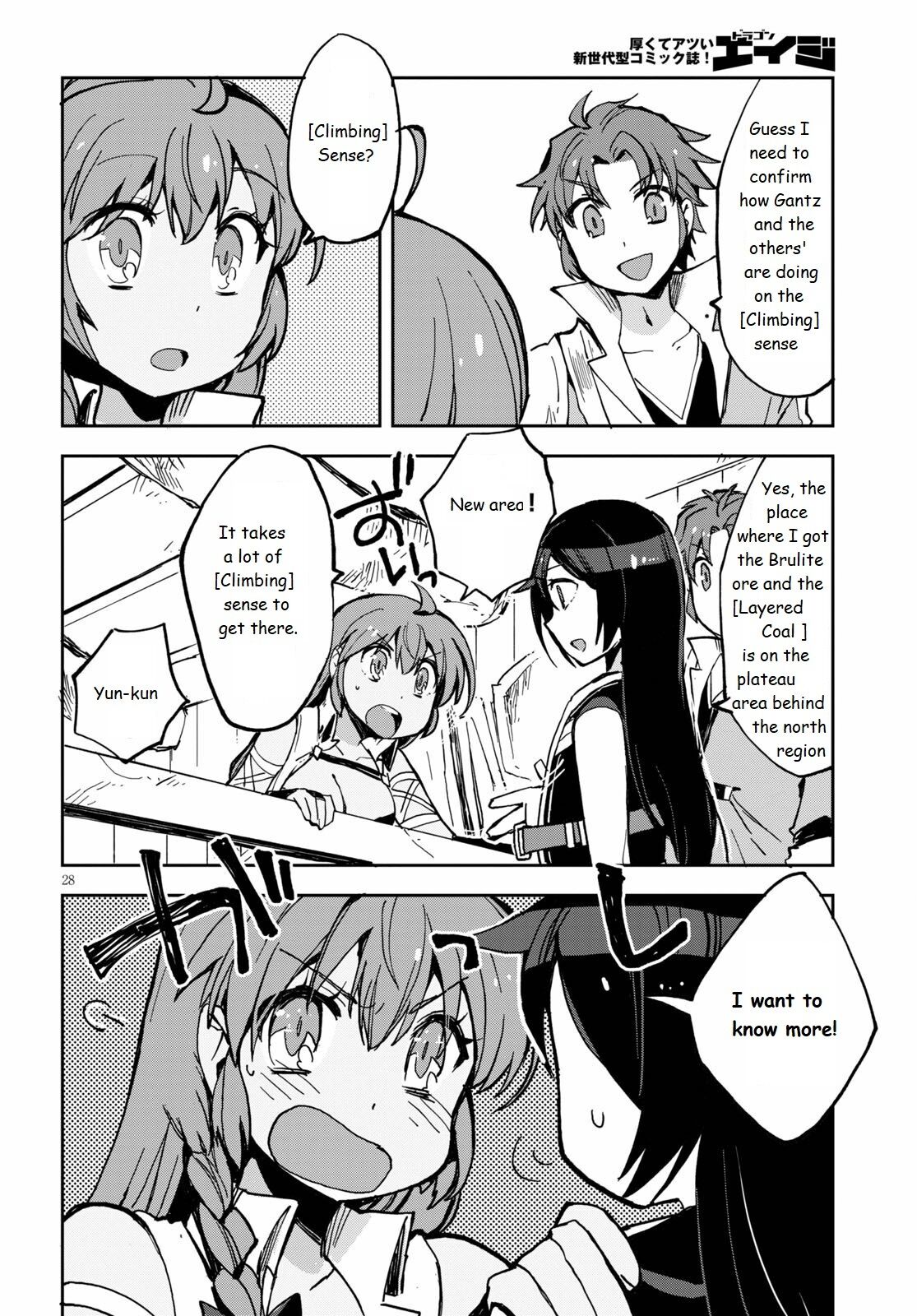 Only Sense Online Chapter 65 page 28 - Chapter 65: Grand Rock and the Great Escape