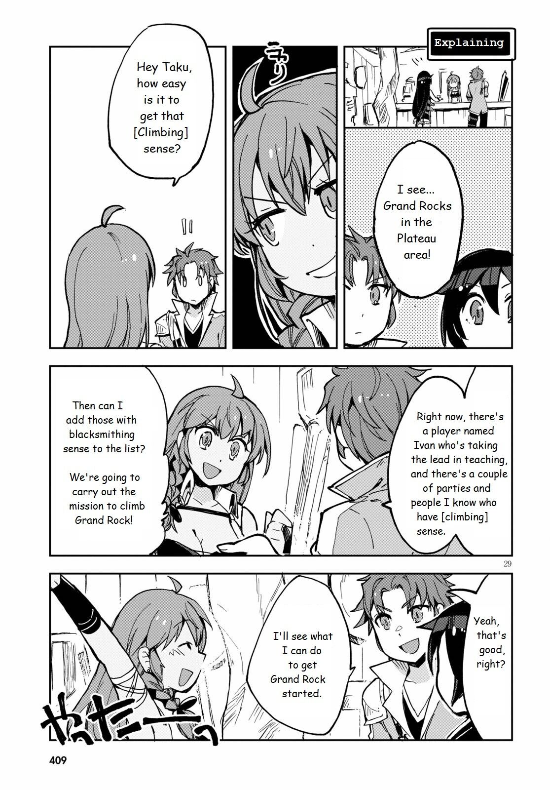 Only Sense Online Chapter 65 page 29 - Chapter 65: Grand Rock and the Great Escape
