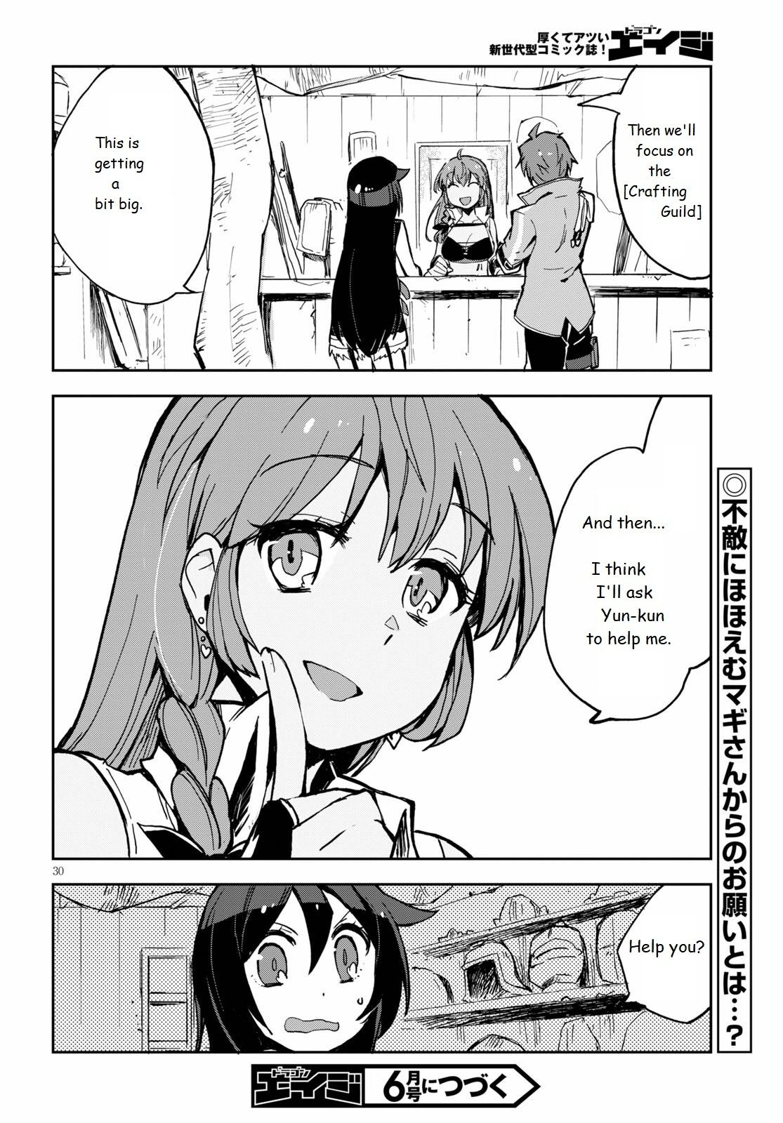 Only Sense Online Chapter 65 page 30 - Chapter 65: Grand Rock and the Great Escape