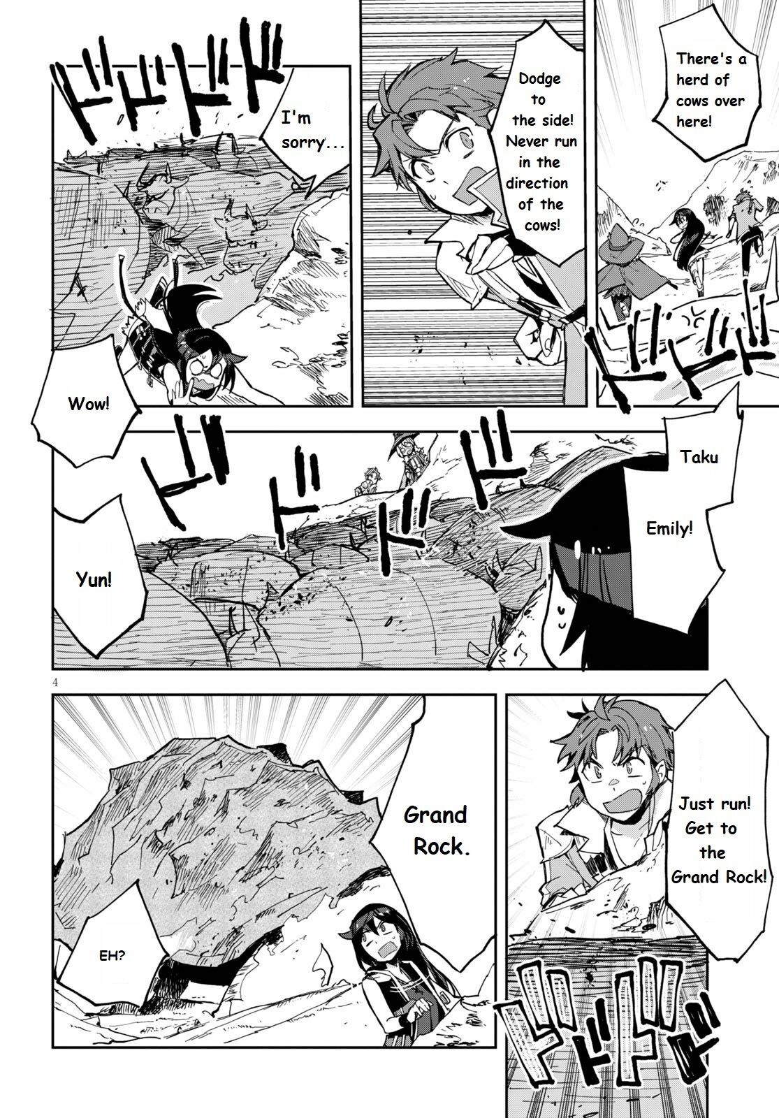 Only Sense Online Chapter 65 page 4 - Chapter 65: Grand Rock and the Great Escape