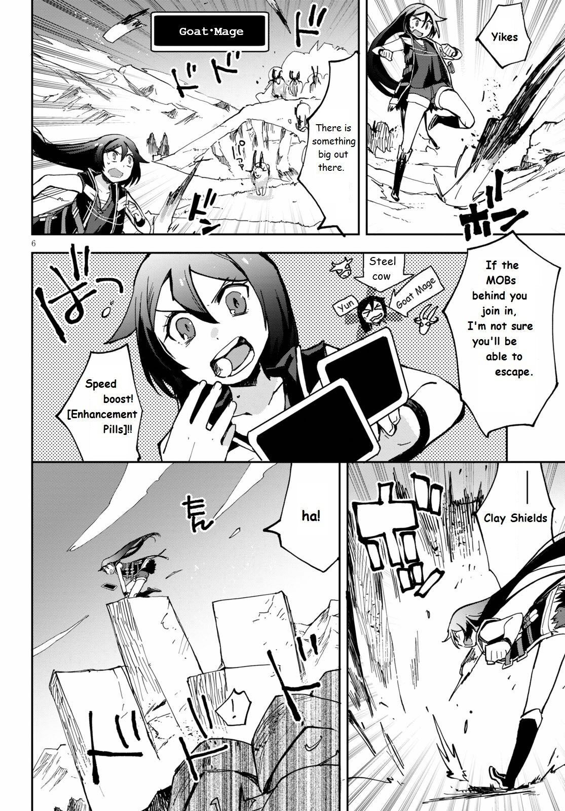 Only Sense Online Chapter 65 page 6 - Chapter 65: Grand Rock and the Great Escape