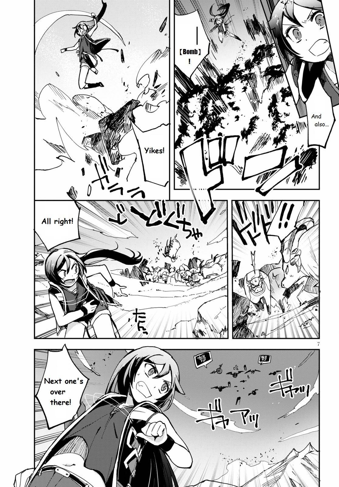 Only Sense Online Chapter 65 page 7 - Chapter 65: Grand Rock and the Great Escape
