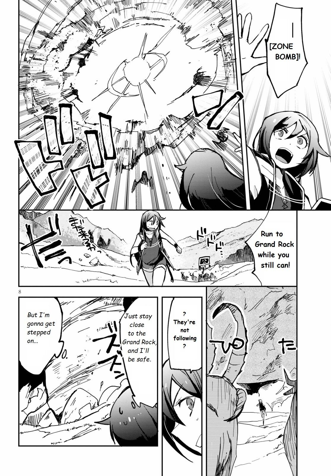 Only Sense Online Chapter 65 page 8 - Chapter 65: Grand Rock and the Great Escape