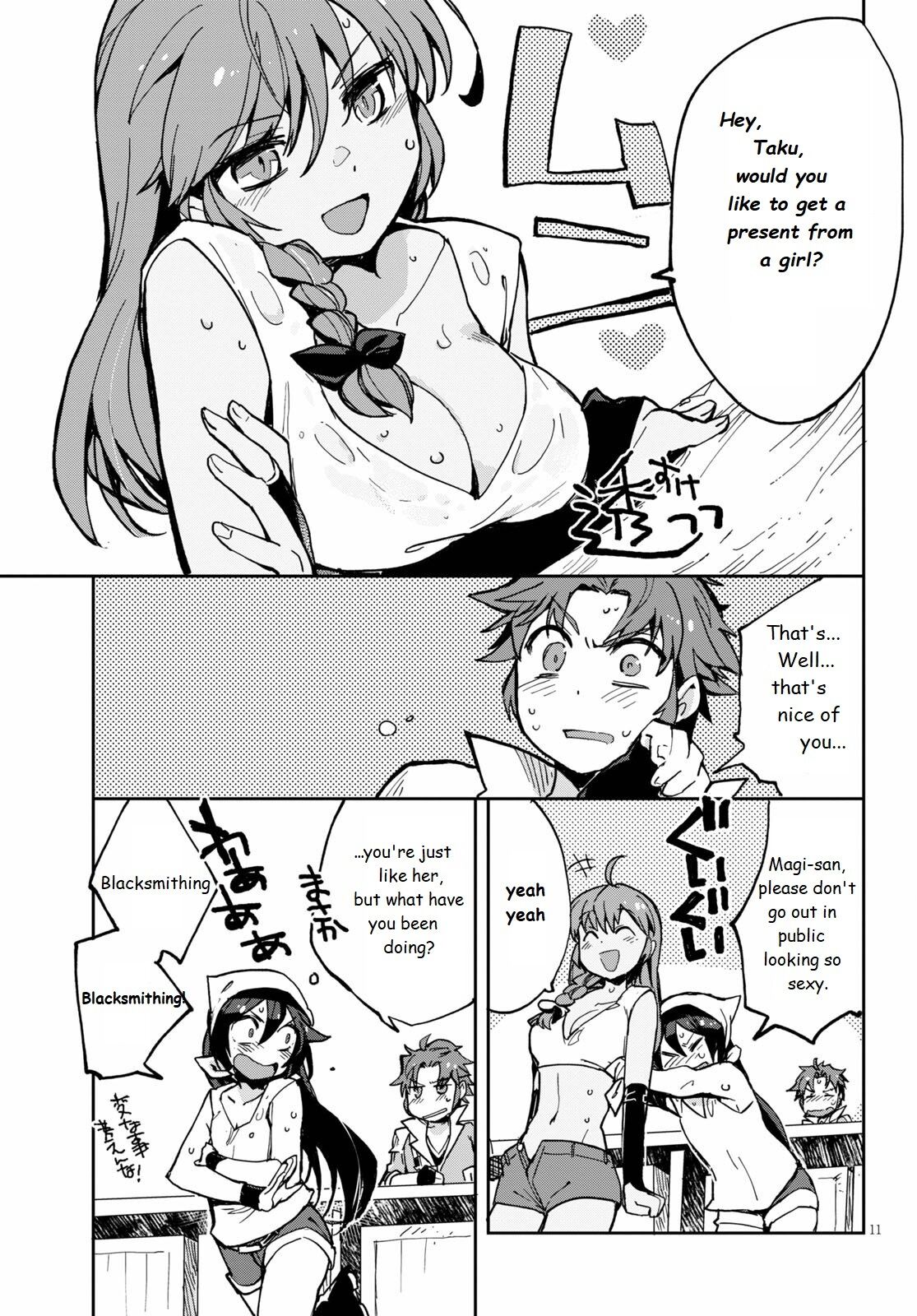 Only Sense Online Chapter 66 page 12 - Chapter 66: Forging and Blacksmithing