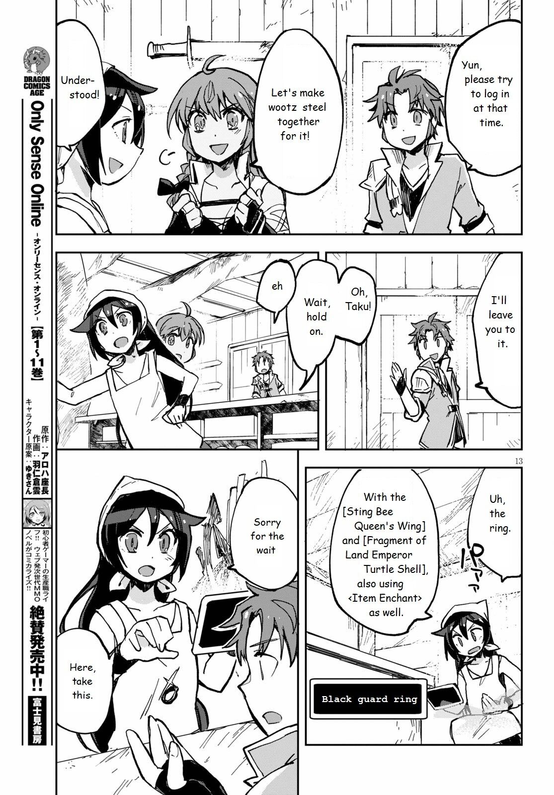 Only Sense Online Chapter 66 page 14 - Chapter 66: Forging and Blacksmithing