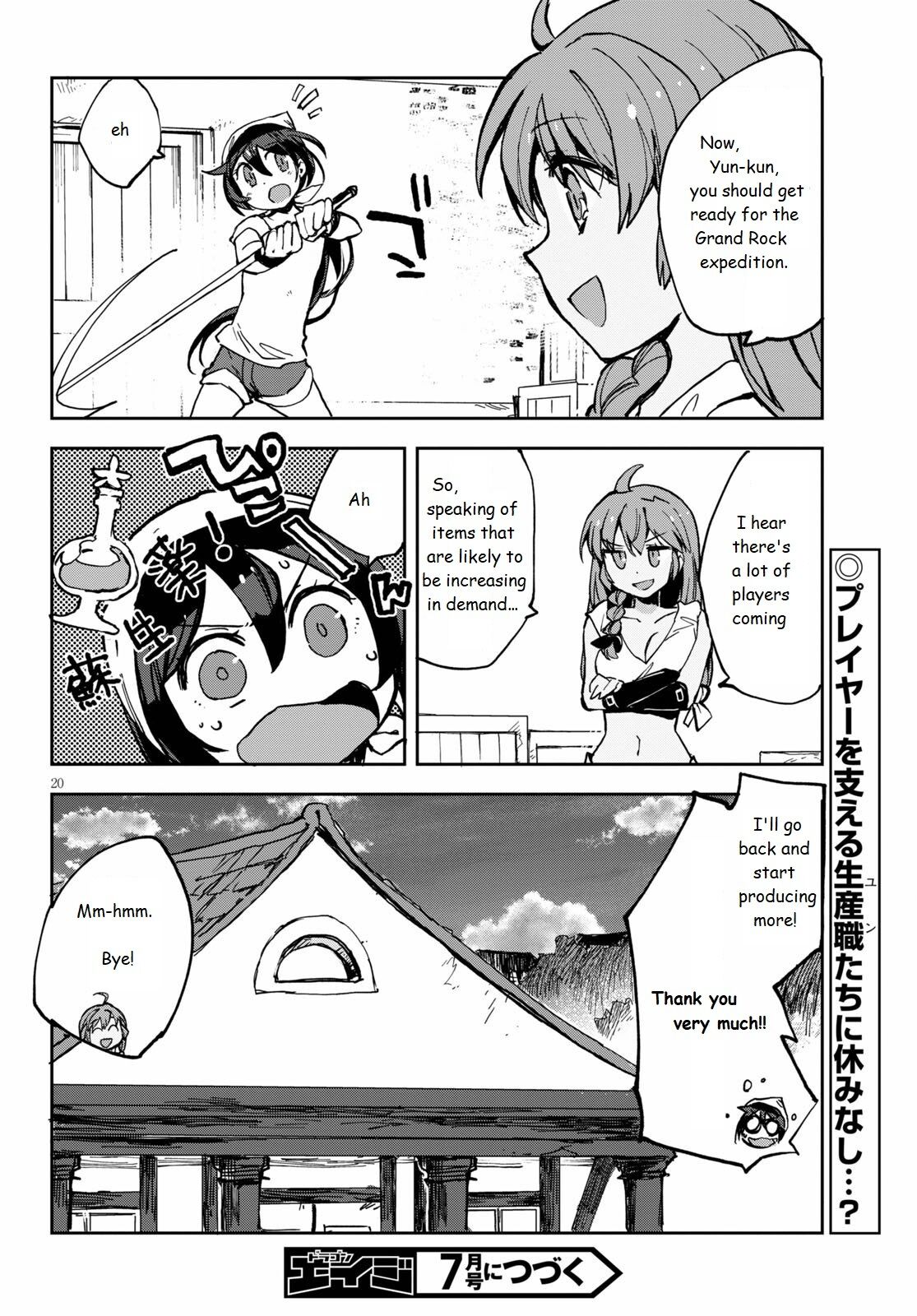 Only Sense Online Chapter 66 page 21 - Chapter 66: Forging and Blacksmithing