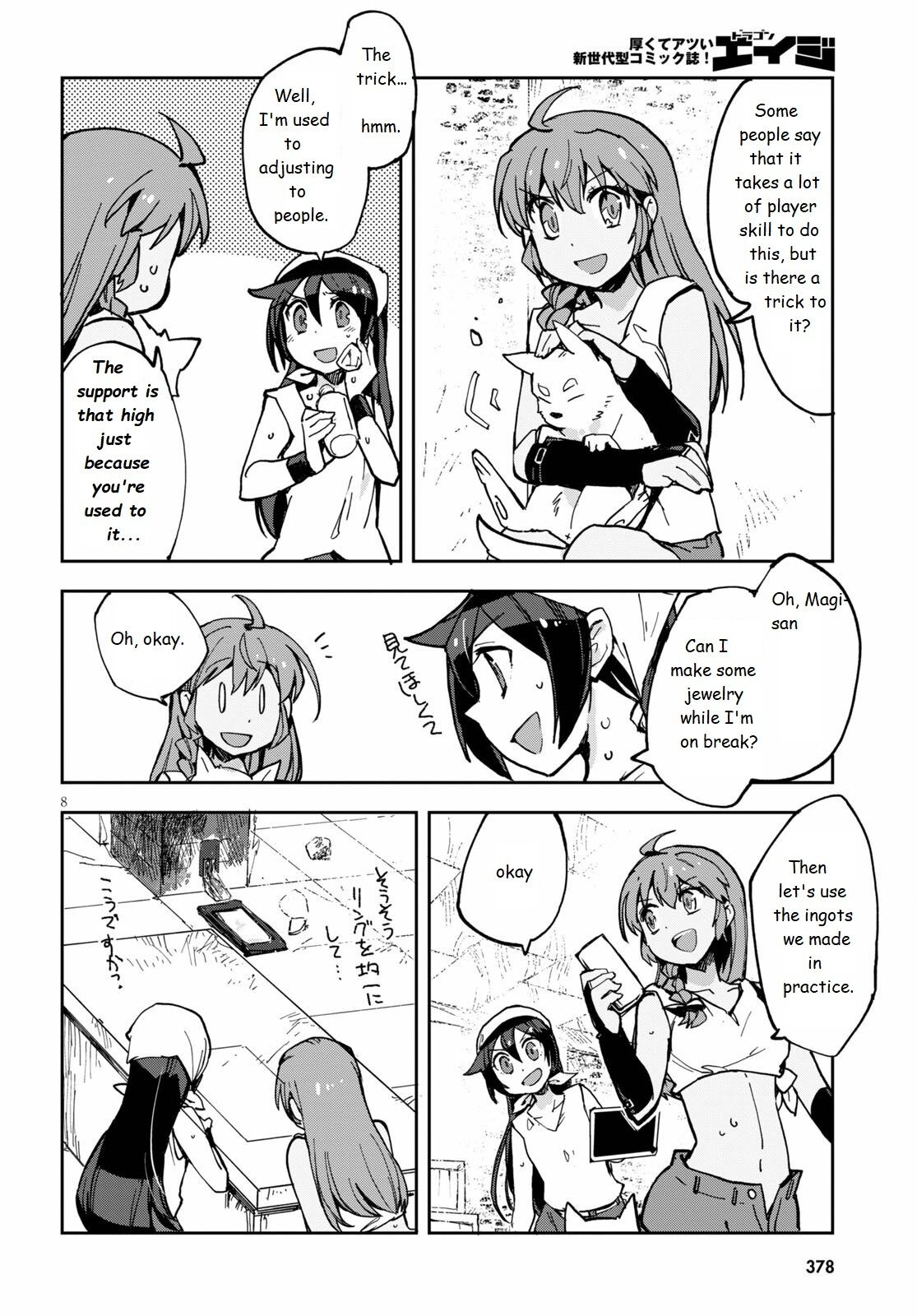 Only Sense Online Chapter 66 page 9 - Chapter 66: Forging and Blacksmithing